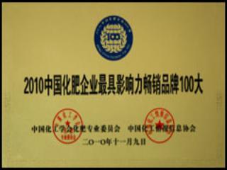 1569285070169444.jpeg 201308091100361144.jpg