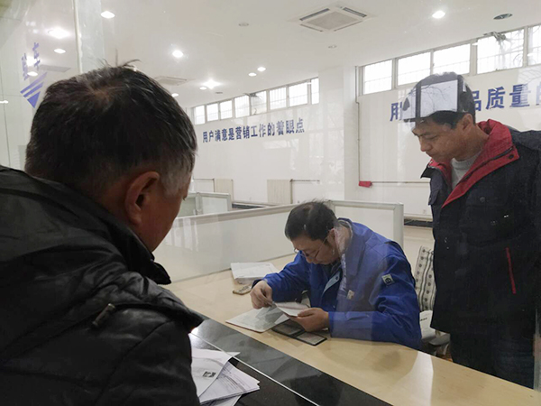 1579748980436603.jpeg QQ圖片20200122111842.jpg