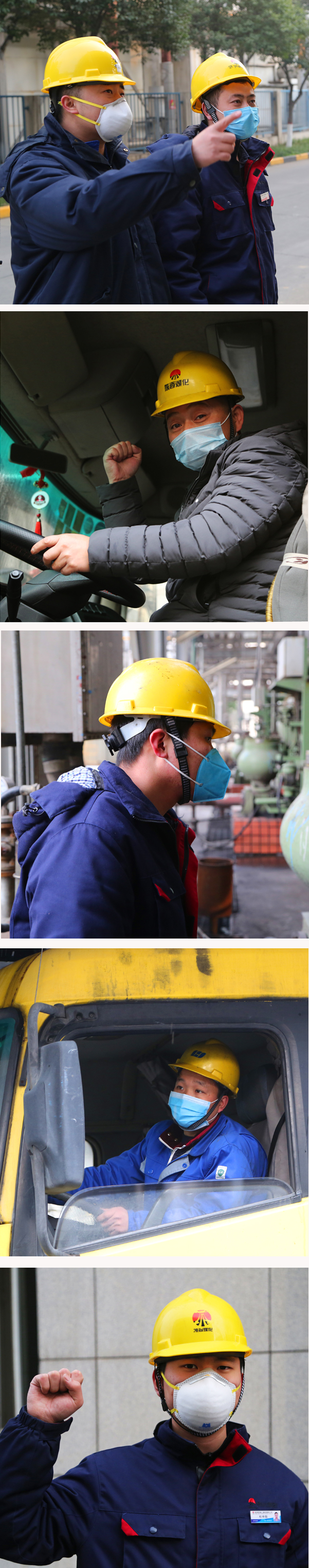 1581166302508182.jpeg 05 7C7A0768.jpg