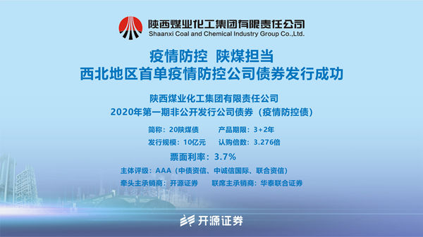 1581847995499184.jpeg 20200215222427_28520.jpg