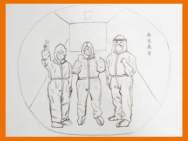 1585526450203472.jpeg 漫畫2.jpg