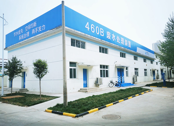 1586396970176176.jpeg 001 IMG_20200407_105651_副本.jpg