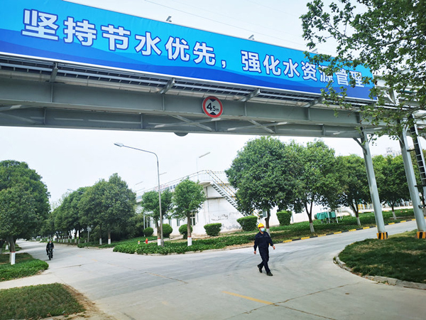 1586397070686656.jpeg 006 IMG_20200407_110035_副本.jpg