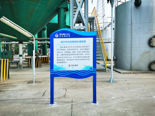 1586397084275063.jpeg 007 IMG_20200407_082130_副本.jpg