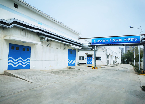 1586397097274204.jpeg 008 IMG_20200407_105623_副本.jpg