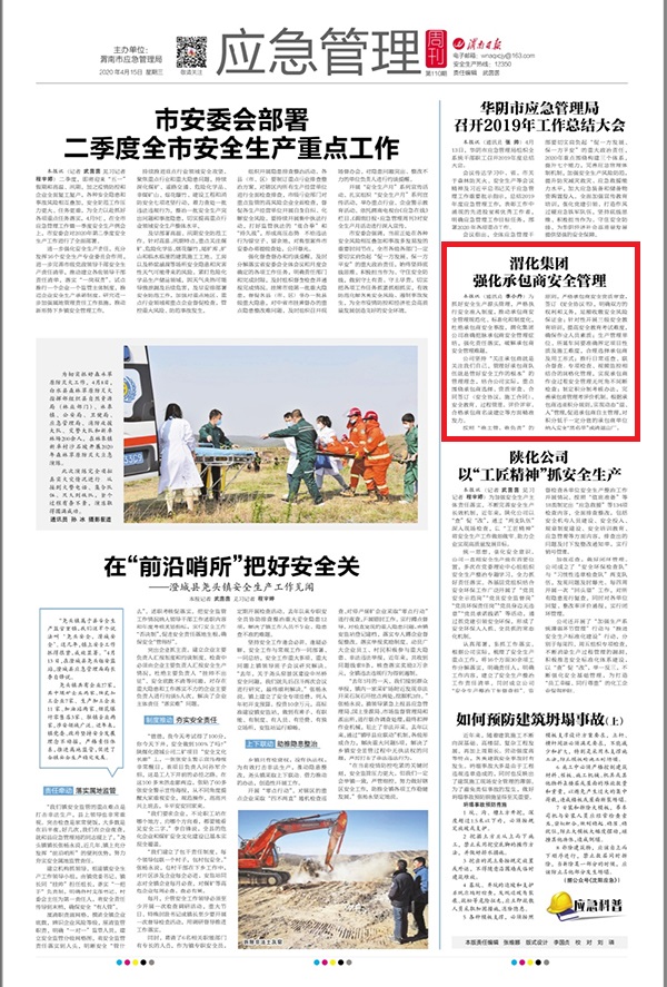 1586938338415502.jpeg 72e8f51495997d7d7fc968174598b2c.jpg