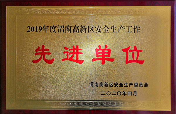 1587019264795303.jpeg 微信圖片_20200416081830.jpg