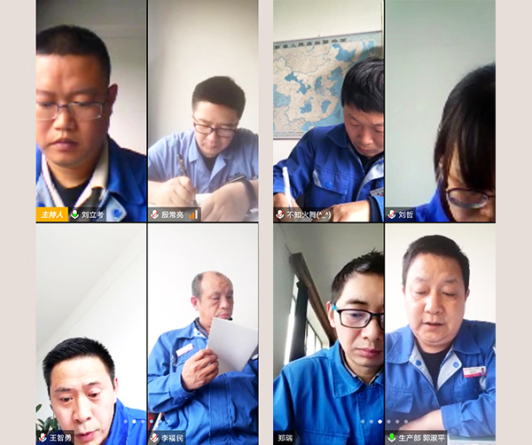 1587600377682115.jpeg 生產部黨支部黨員大會1.jpg