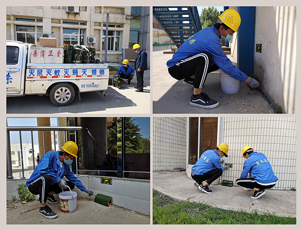 1587863813365263.jpeg 微信圖片_20200424111430120.jpg