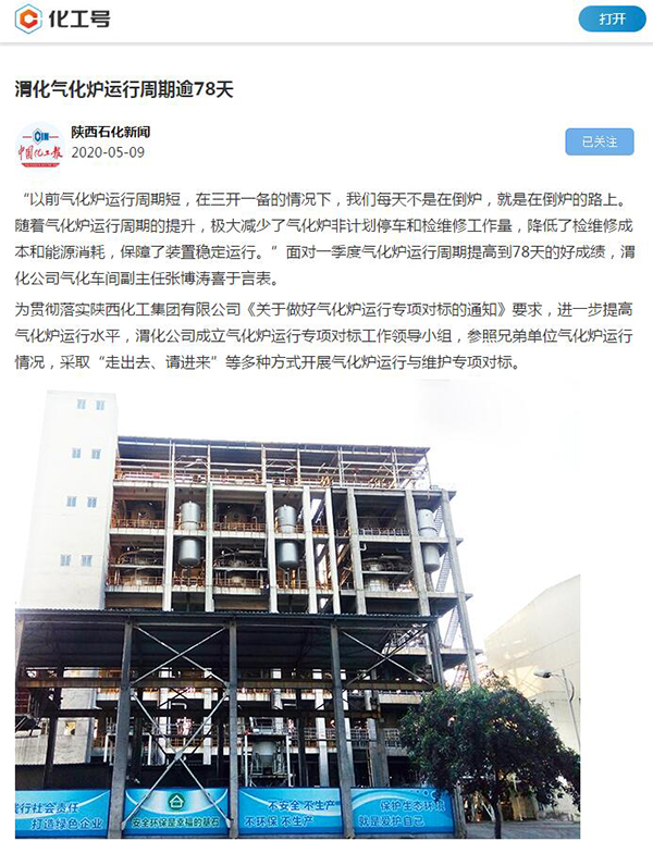 1588993474120916.jpeg QQ截圖20200509110452.jpg