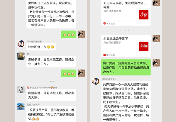 1589536405954322.jpeg mmexport1589525275108.jpg