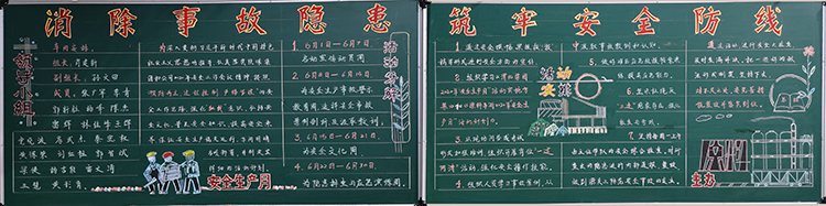 1591341299931052.jpeg 005原料車間750.jpg