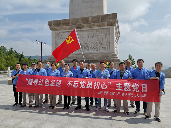 1592792791965174.jpeg 微信圖片_20200621231350.jpg