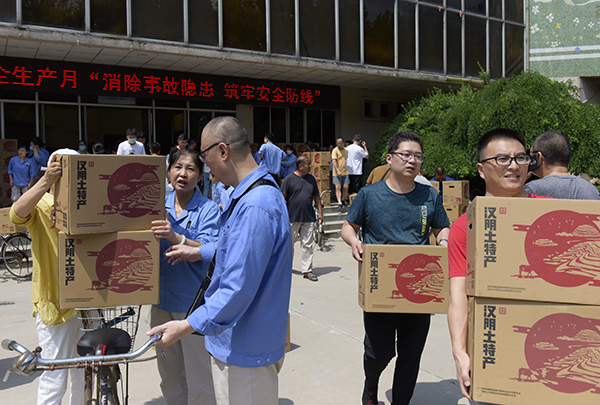 1592957502631296.jpeg _LZZ8540.JPG