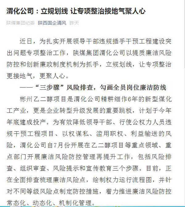 1595579667154493.jpeg QQ截圖20200724163458.jpg