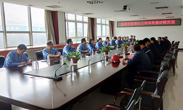 1595842772662484.jpeg 交流圖片.jpg