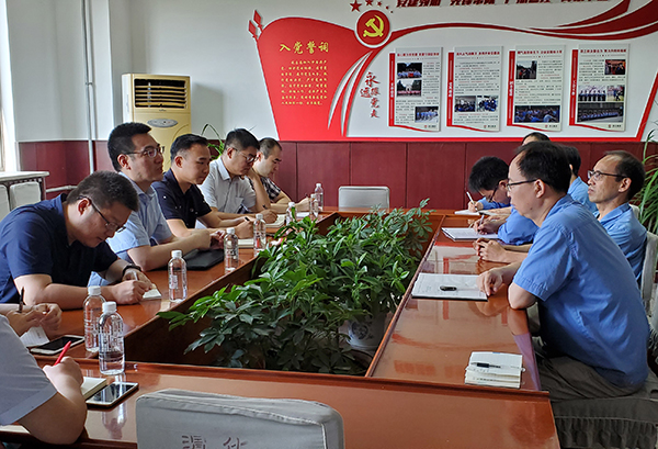 1596103644882983.jpeg 財務(wù)公司調(diào)研.jpg