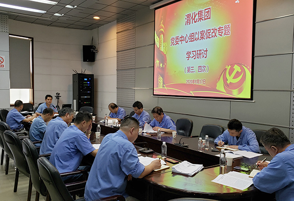 1597889783368047.jpeg 微信圖片_20200820094014.jpg