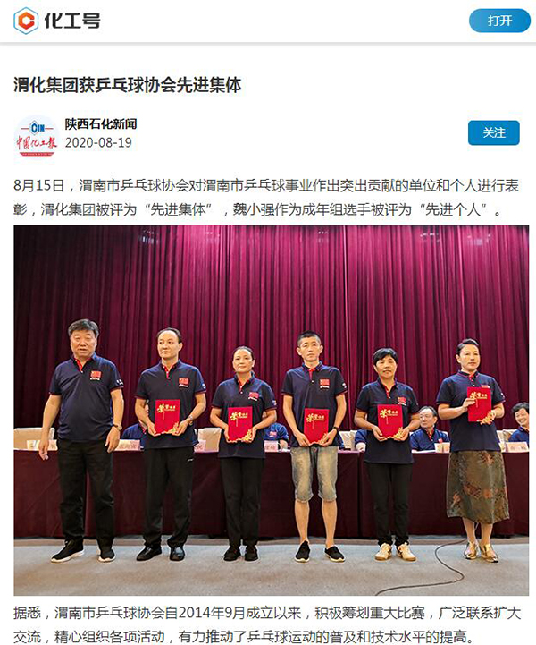 1597915203401231.jpeg QQ截圖20200820171656.jpg