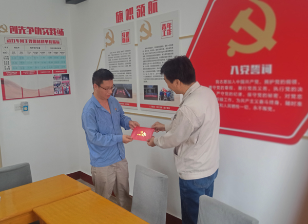 1601476808283171.jpeg 圖片5.jpg