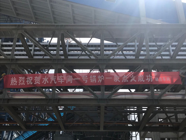 1603933735637106.jpeg 點火成功.jpg