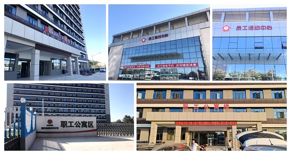 1604228133584676.jpeg 微信圖片_202011010901433.jpg