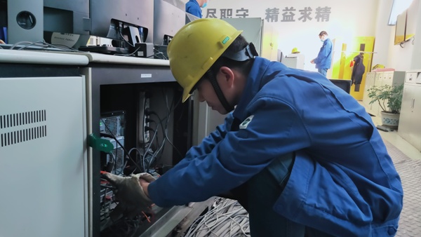 1605756139152972.jpeg 鍋爐2.jpg