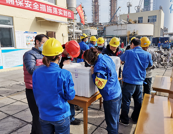 1605766602167347.jpeg 公司工會喊你來檢修現場喝豆漿 (2).jpg