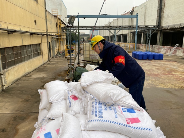 1605941868416023.jpeg 供排水石崟清點(diǎn)藥劑.jpg