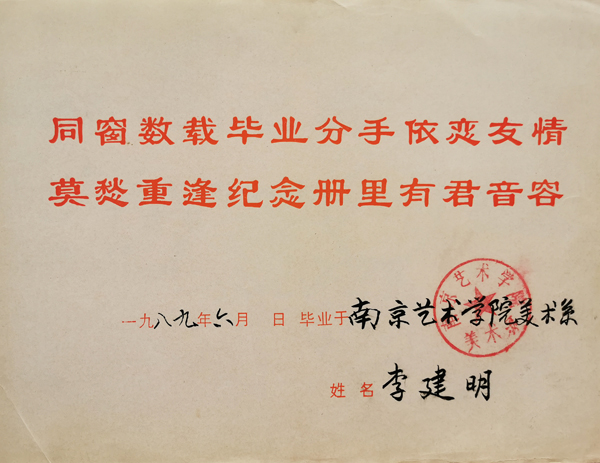 1611195378281989.jpeg 008 IMG_20201117_101508.jpg