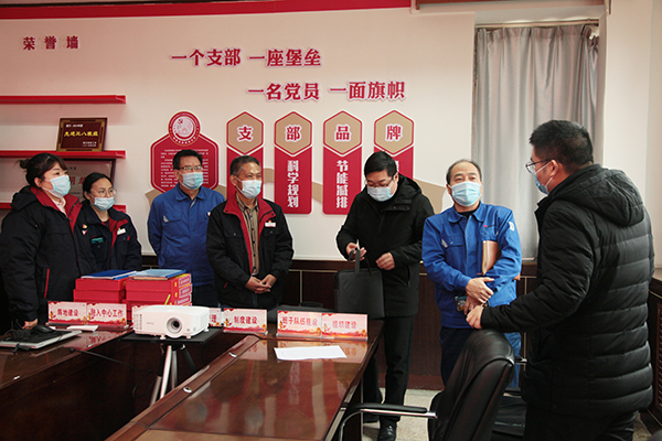 1611226105684376.jpeg 標(biāo)準(zhǔn)化黨支部建設(shè)002.JPG