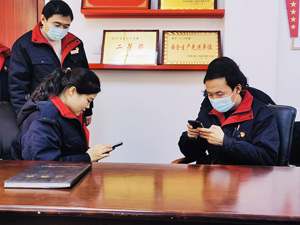 1611656285407472.jpeg “學(xué)習(xí)強(qiáng)國(guó)”“雙人對(duì)戰(zhàn)”圖二.jpg