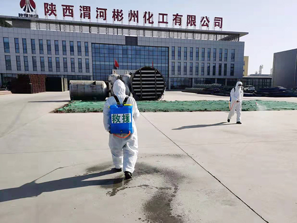 1612344851484679.jpeg 工業廠區02.jpg