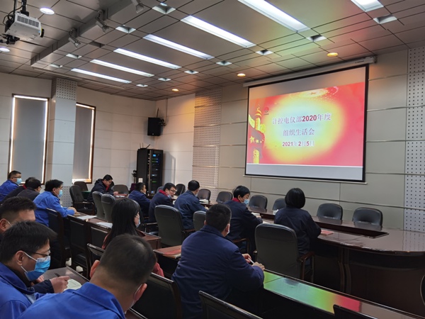 1612853157984355.jpeg 微信圖片_20210209144338.jpg