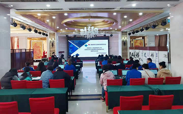 1615196114426774.jpeg 智能報表培訓2.jpg