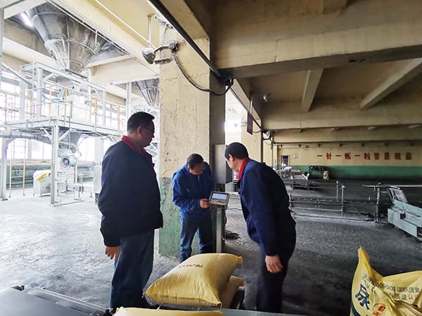 1615381811329276.jpeg 擦亮尿素品牌,助力效益提升1.jpg