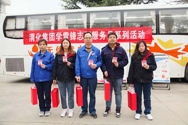 1615447308215537.jpeg 微信圖片_20210310174313.jpg