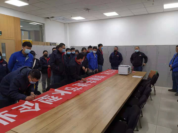 1616338931339286.jpeg 簽名活動.jpg