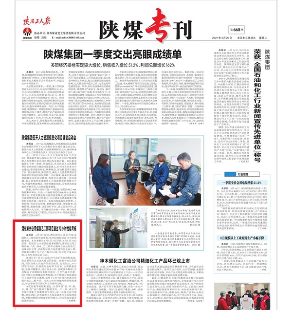 1618889506556491.jpeg 1e1ba2be74c178502adee17663726e9.jpg