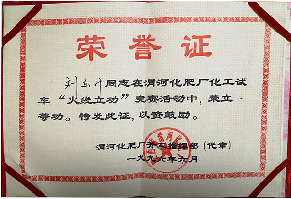 1619400356625512.jpeg 微信圖片_20210426083022600.jpg