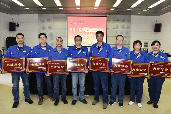 1619608772826974.png 先進分會.png