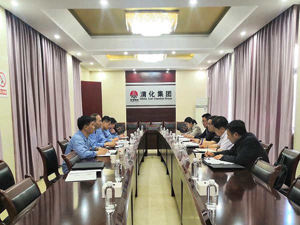 1621423277178627.jpeg 紀(jì)檢監(jiān)察室-延長石油集團(tuán)榆能化來公司交流紀(jì)檢監(jiān)察工作.jpg