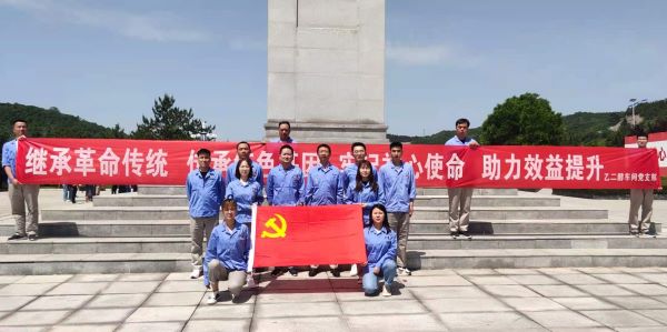 1622442796497835.jpeg 走進馬欄革命區 重溫歷史憶初心.jpg