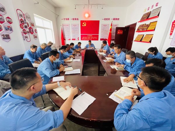 1628244133784083.jpeg 召開(kāi)專題組織生活會(huì).jpg