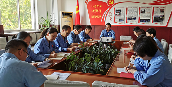 1628468362837359.jpeg 計劃財務黨支部召開黨史學習教育專題組織生活會.jpg