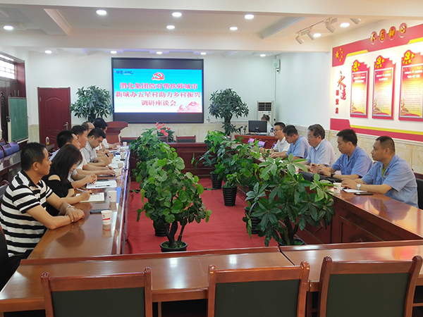 1629942011708786.jpeg 微信圖片_20210826075532.jpg