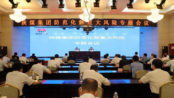 1630574812996074.jpeg 20210901174412_87880.jpg