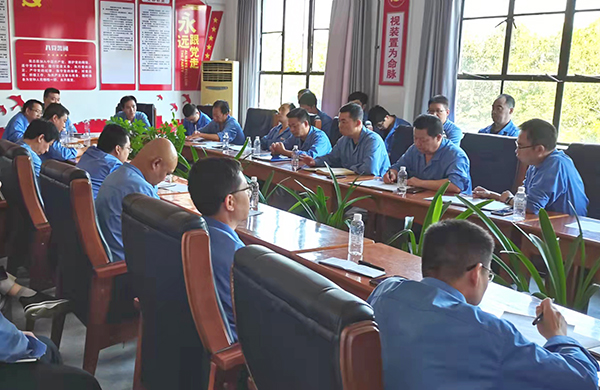 1631230526810044.jpeg 會議照片.jpg