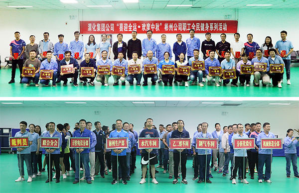 1631866763586057.jpeg 微信圖片_20210917160016.jpg