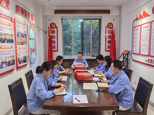 1632356571602539.jpeg 法審部.jpg